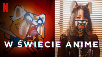 W świecie anime (2019)