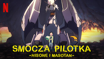 SMOCZA PILOTKA: Hisone i Masotan (2018)