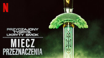 Przyczajony tygrys, ukryty smok — miecz przeznaczenia (2016)