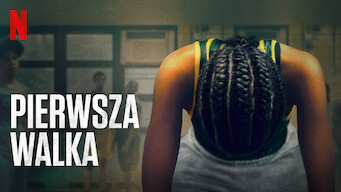 Pierwsza walka (2018)