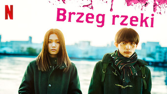 Brzeg rzeki (2018)