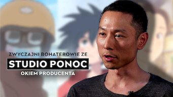 Zwyczajni bohaterowie ze Studio Ponoc: Okiem producenta (2018)