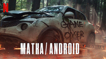 Matka/Android (2022)